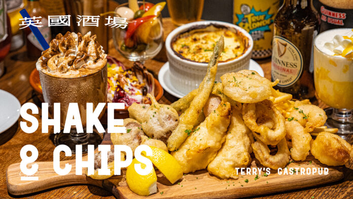 英国フード&自家製ドリンクと、人気スイーツ店監修のデザートを提供。本格ガストロパブ【英國酒場 Shake & Chips】がJR東京駅にオープン。のメイン画像