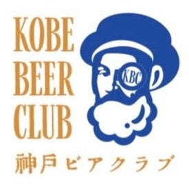 【日本初】KOBE BEER JAMBOREE 2024 開催情報を先行配信!!のサブ画像9