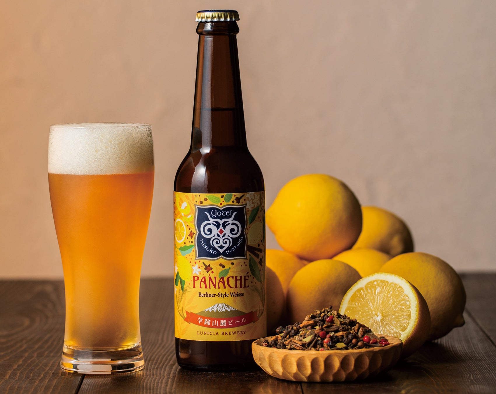スパイスと国産レモンが香り立つ　ルピシア 羊蹄山麓ビール パナシェのサブ画像1