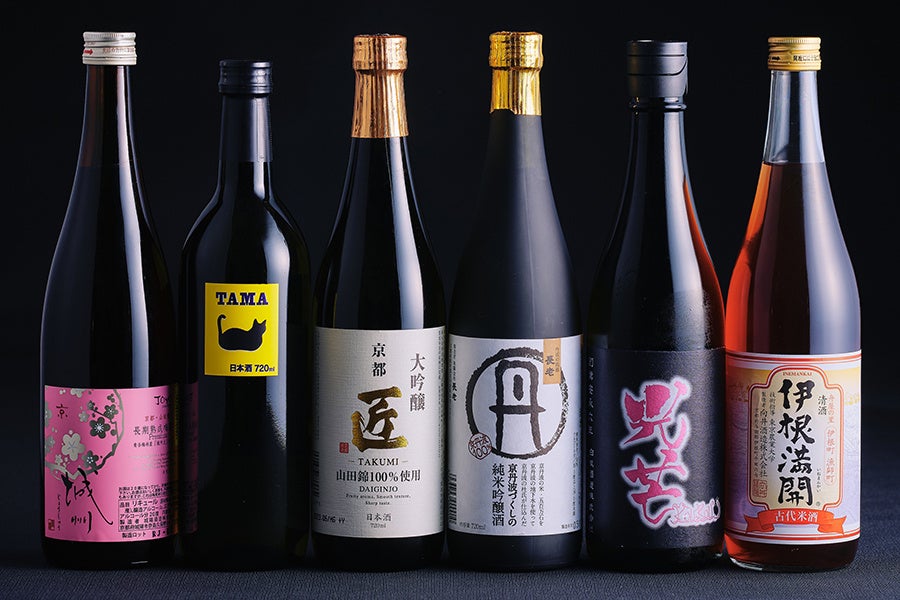 【都ホテル 京都八条】京の酒を嗜む飲み比べセットを販売のサブ画像3