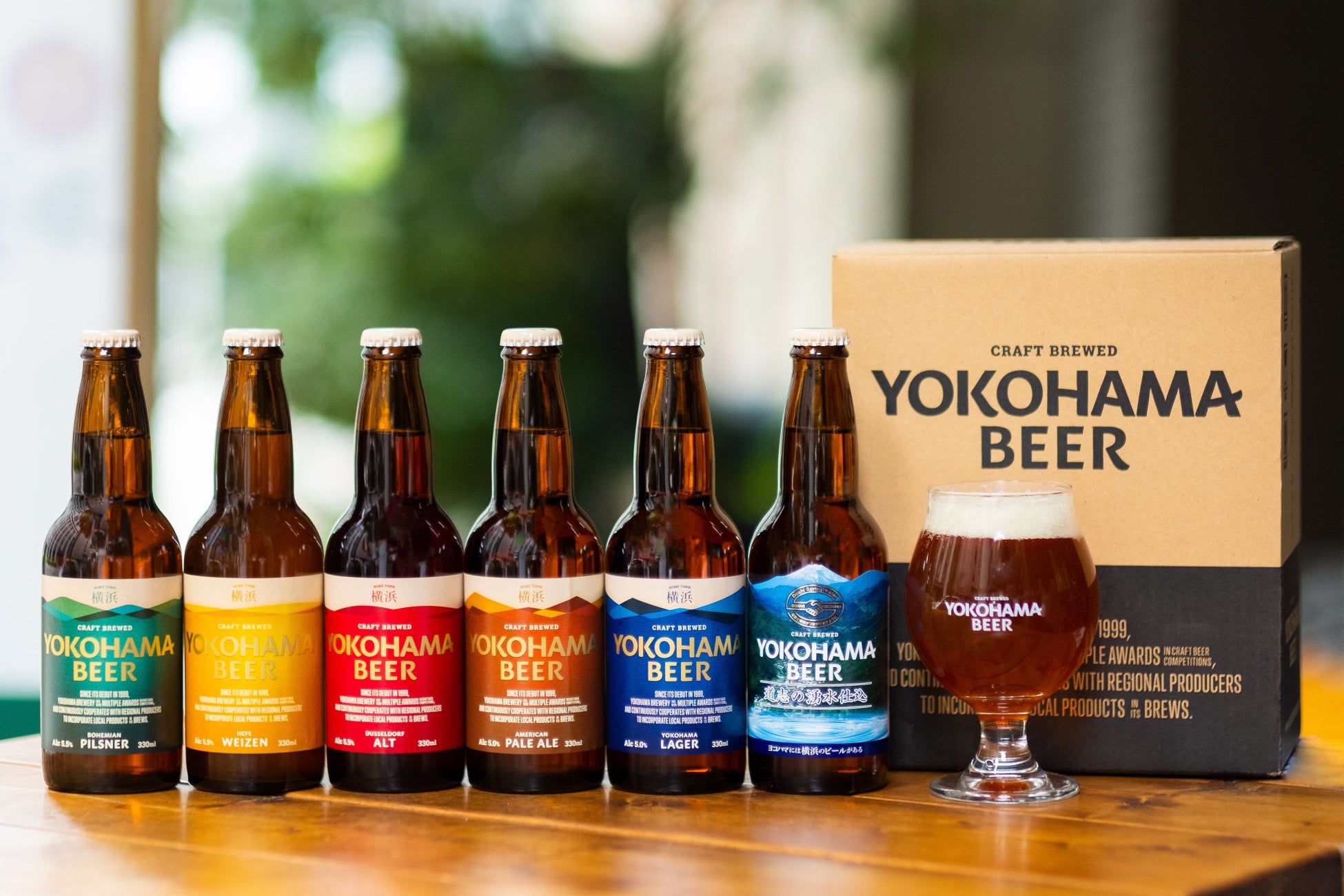 コワーキング×ビールで繋がり拡大「それは、横浜にある。」vol.02「人と人を繋ぐクラフトビール －横浜ビール誕生物語 －」実施｜コワーキング・シェアオフィスAGORA KGU KANNAIのサブ画像2