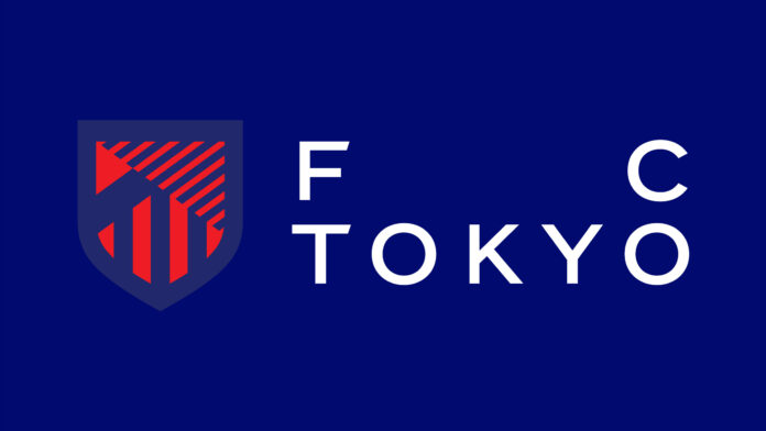 【FC東京】オリジナルクラフトビール「FC TOKYO GOLDEN ALE」を発売のメイン画像