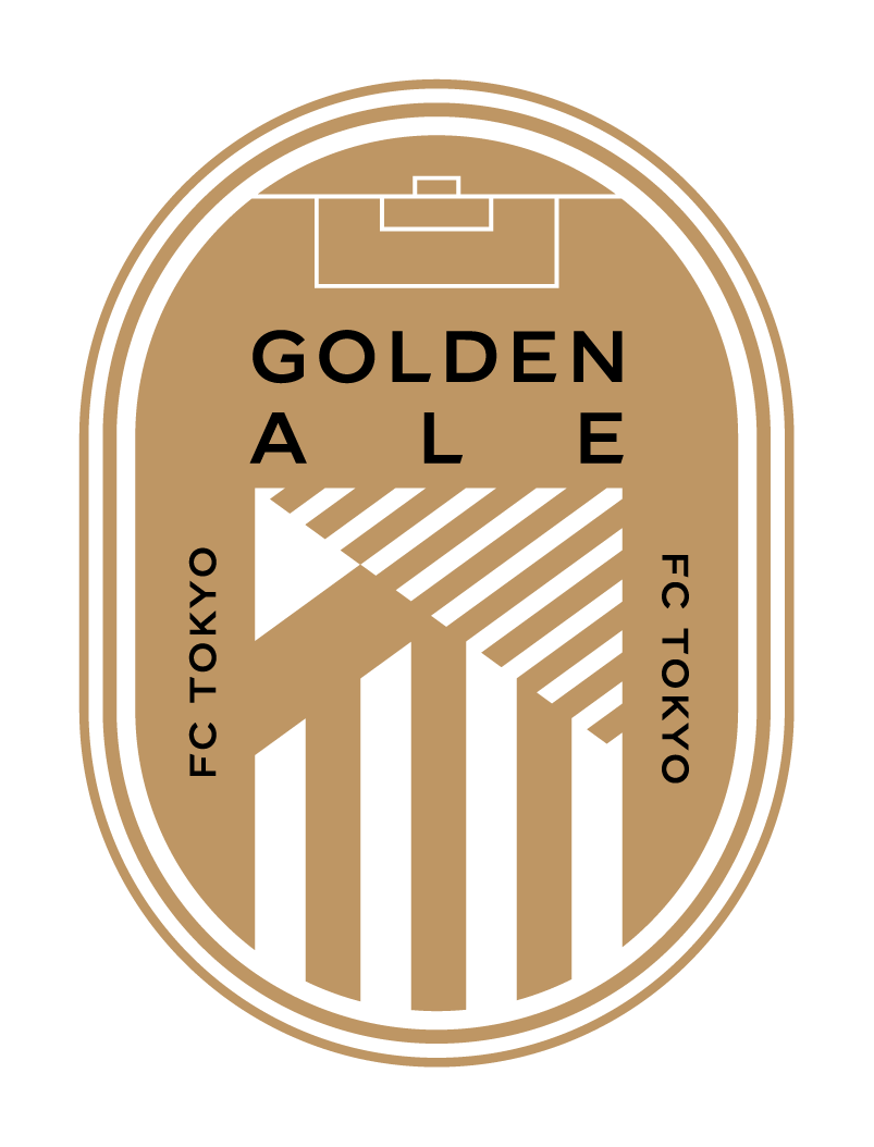 【FC東京】オリジナルクラフトビール「FC TOKYO GOLDEN ALE」を発売のサブ画像2