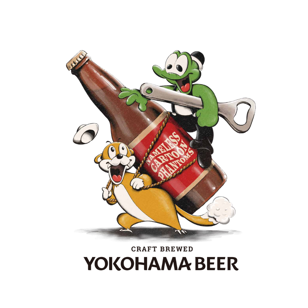 【横浜ビールの春を楽しむお知らせ】横浜赤レンガ倉庫で開催される『Yokohama Frühlings Fest 2024』出店！『野毛ビール〜ゴールデンエール〜』を含めた限定ビールも続々リリース！のサブ画像3