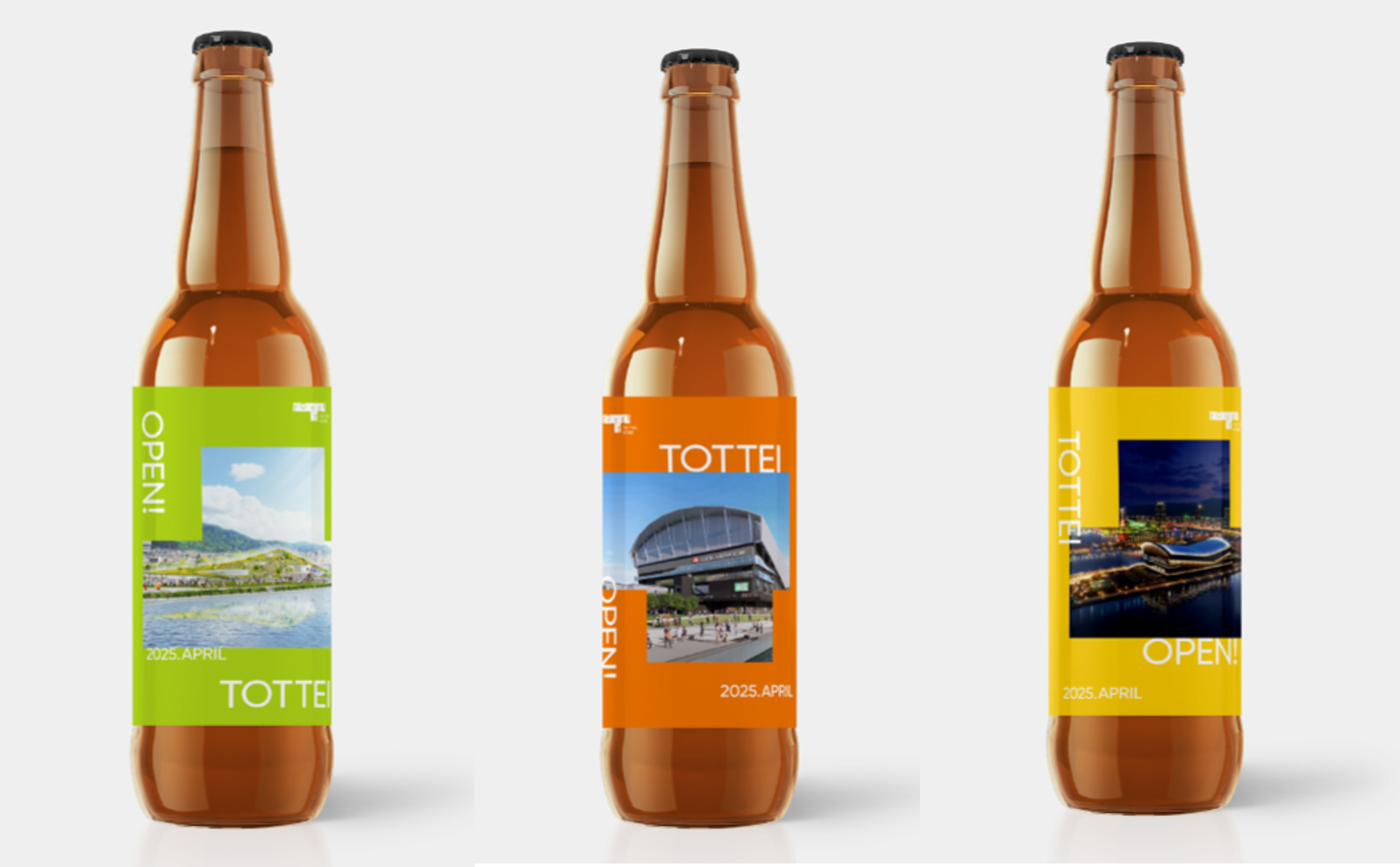 開業まであと1年！神戸ウォーターフロントのシン・ランドマークエリア～新港第二突堤の愛称を「TOTTEI」に決定～のサブ画像9_開業1年前記念　オリジナルクラフトビール イメージ