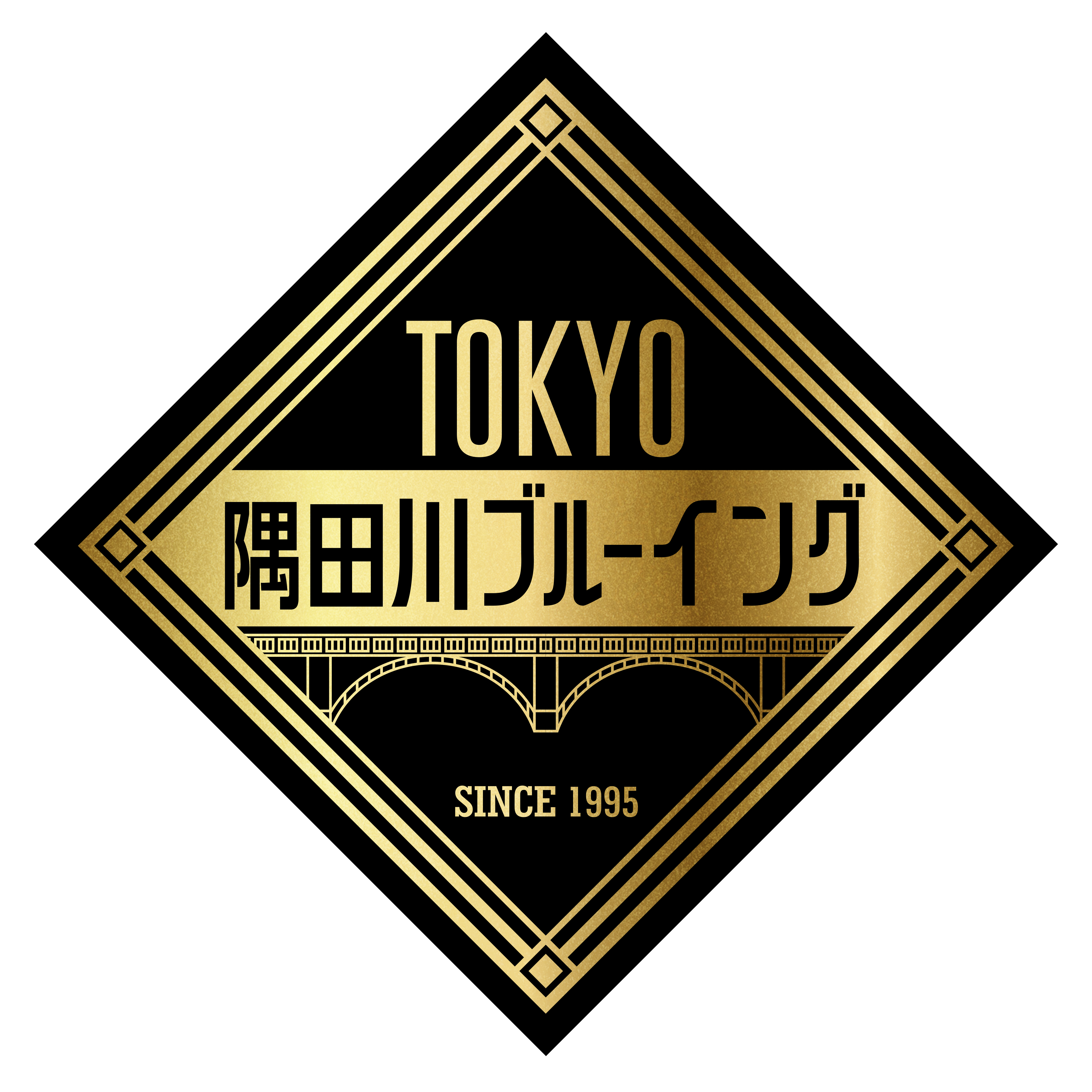 東武特急スペーシア Xに夏にぴったりなペールエールが２種類登場！のサブ画像2