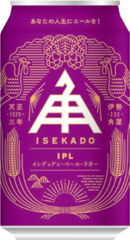 【ISEKADO】急速に注目を集めているビアスタイル「IPL(アイピーエル)」が新登場！のサブ画像1