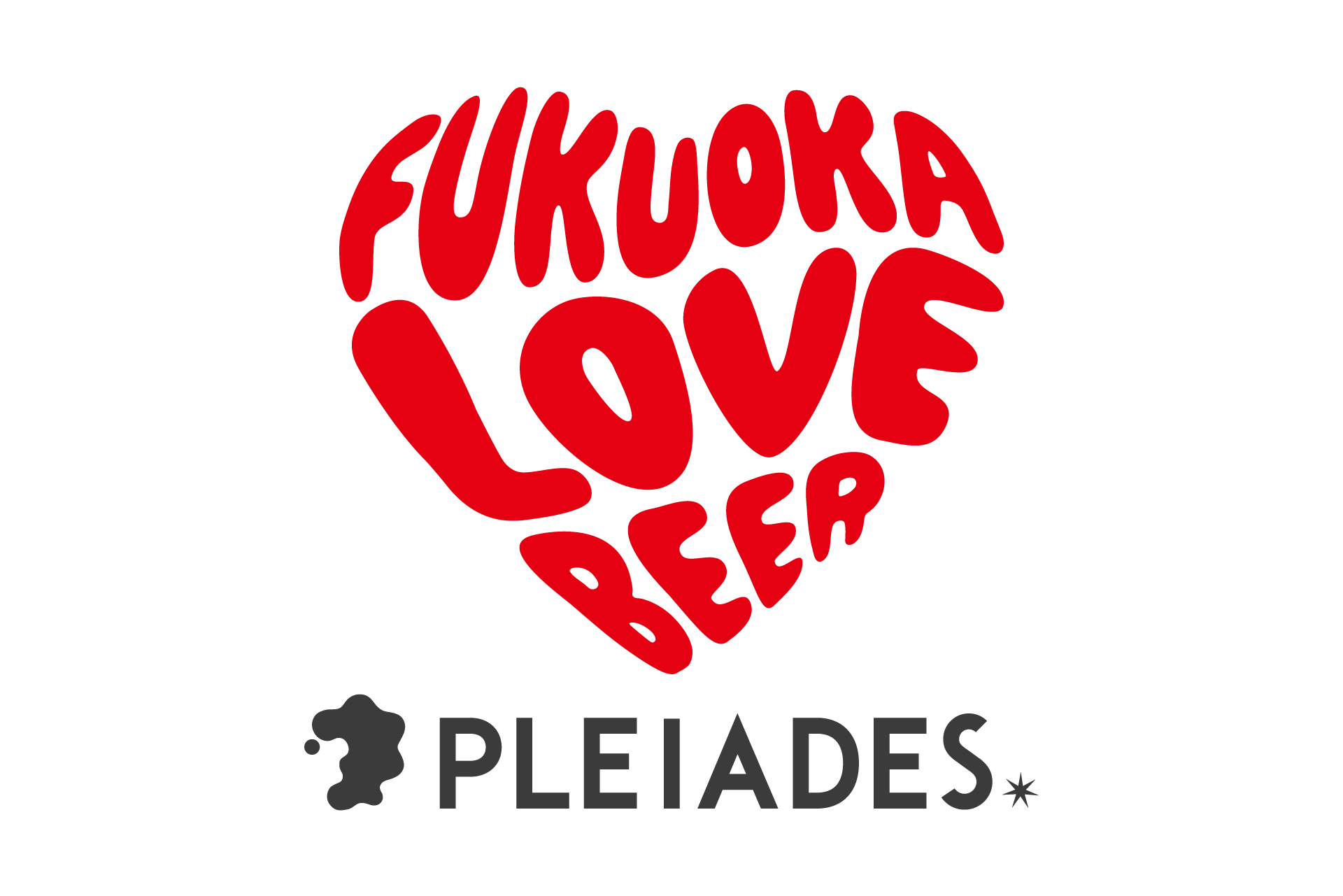 ⽣誕１周年を記念し「PLEIADES BEER（プレアデスビール）」にNEWフレーバー登場！のサブ画像6