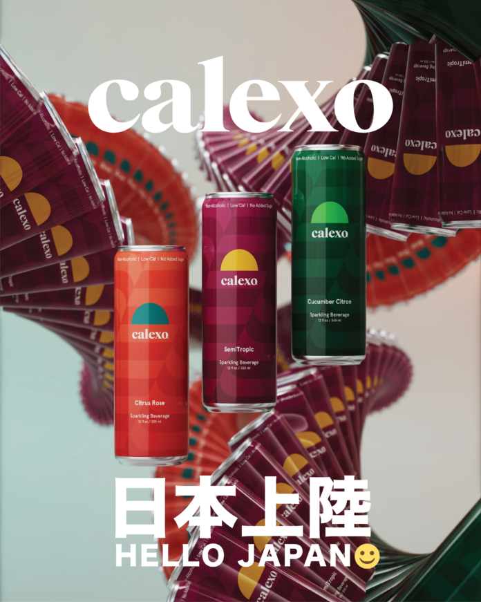 CALEXO JAPAN、LA発プレミアムノンアルカクテル「CALEXO」を日本発売決定！のメイン画像
