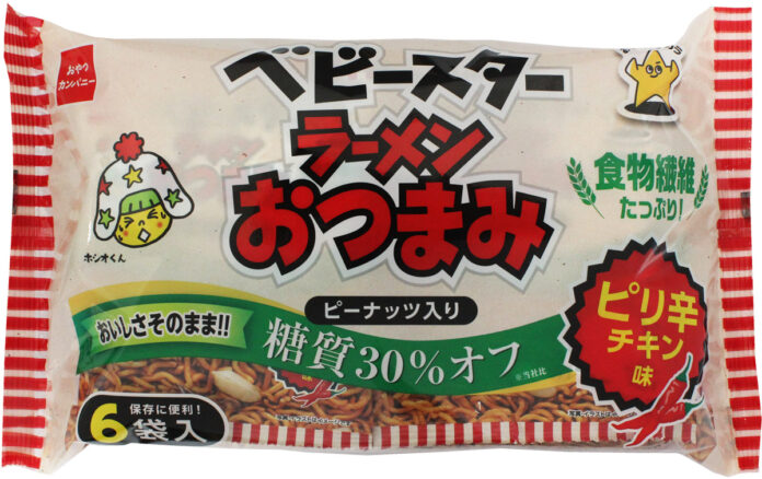 美味しさそのまま！糖質30％OFF「ベビースターラーメンおつまみ」のメイン画像