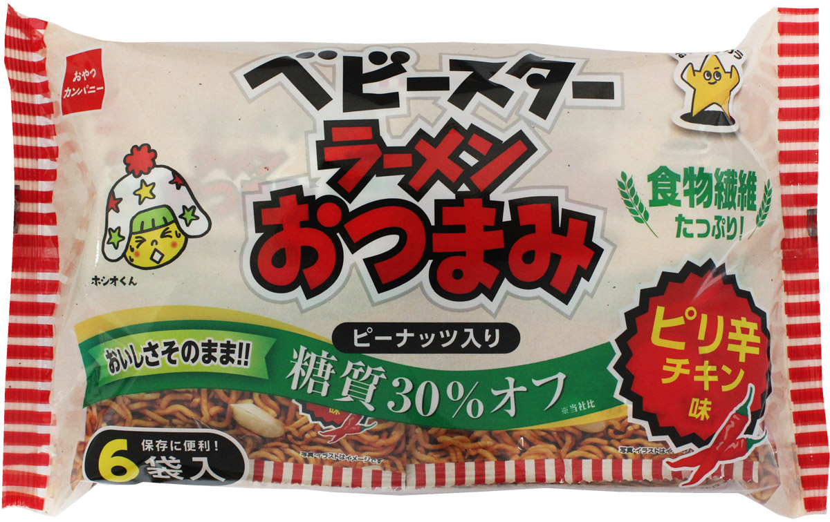 美味しさそのまま！糖質30％OFF「ベビースターラーメンおつまみ」のサブ画像1