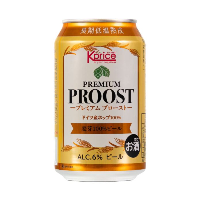 カクヤスが展開するプライベートブランド「Kprice」より初となるビール商品「PREMIUM PROOST」を7月中旬より発売予定！のメイン画像