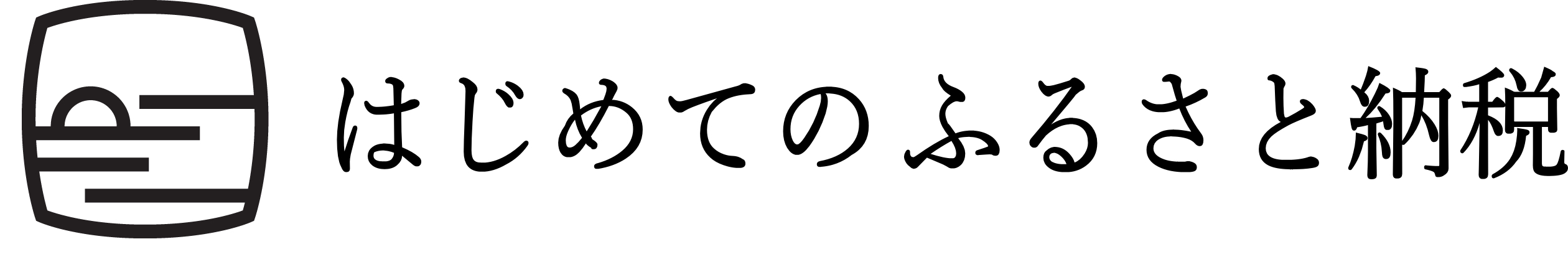 父の日ギフト、遅れてごめんね！父の日には間に合わなかったけど、最短最速でお届けできる「父の日ギフト 遅れてごめんね 人気ランキング TOP10」、父の日翌日6月17日に公開。のサブ画像6