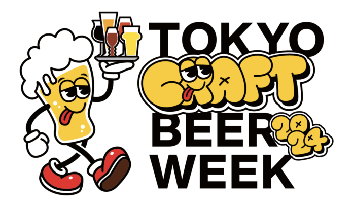 国内外の人気クラフトビールメーカーが大集合！TOKYO CRAFT BEER WEEK 2024 開催決定！9/13(金)〜9/22(日)のメイン画像