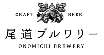 【ホテルインターゲート広島】広島の魅力あふれるクラフトビール付き宿泊プラン　販売開始　ご利用期間：2024年8月1日（木）～のサブ画像5