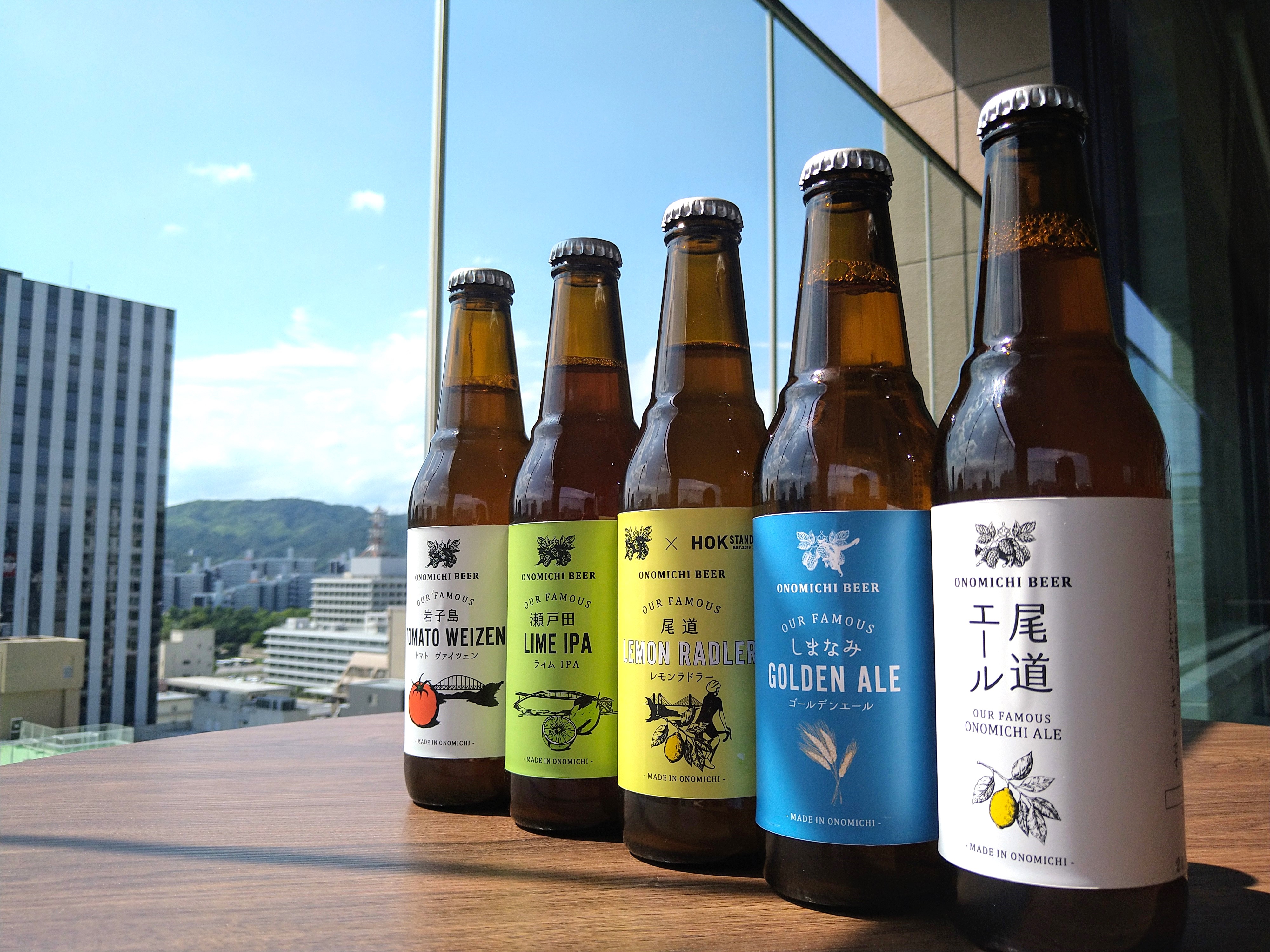 【ホテルインターゲート広島】広島の魅力あふれるクラフトビール付き宿泊プラン　販売開始　ご利用期間：2024年8月1日（木）～のサブ画像7