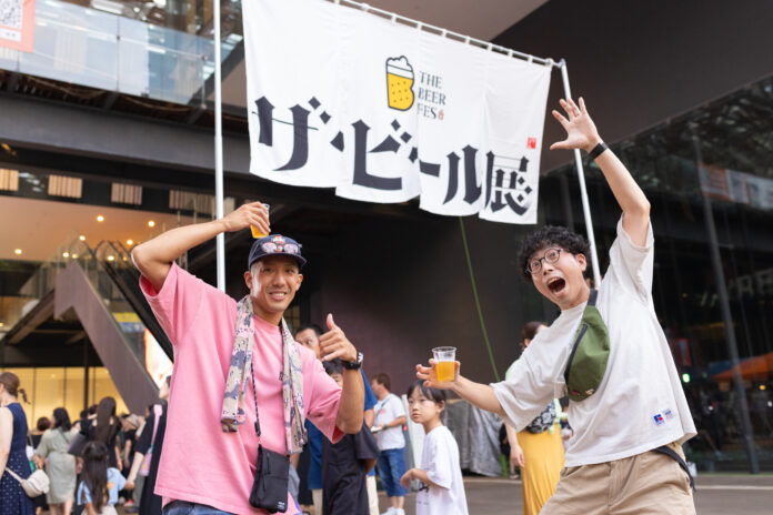 クラフトビールの魅力が詰まった特別な時間を、新潟県長岡市で体感！「ザ・ビール展 in NAGAOKA」のメイン画像