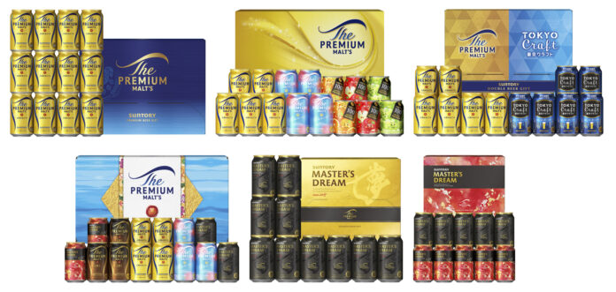 「ザ・プレミアム・モルツ」２０２５年サマーギフト 新発売のメイン画像