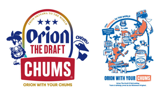 春夏のレジャーをさらに盛り上げる！【ORION×CHUMS】の大人気コラボ、今年も沖縄のサンゴ礁保全をテーマに新作9アイテムが登場のメイン画像