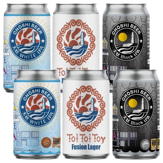 全国のクラフトビール好きに届け！「銚子ビール」Amazon初出店！のメイン画像