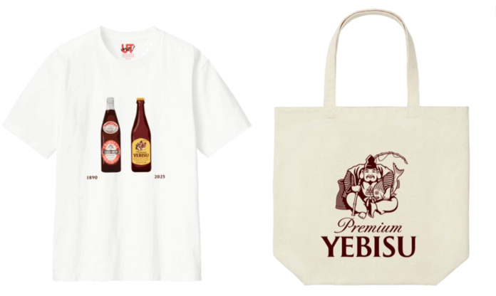 「ヱビス×ユニクロ恵比寿店」コラボのTシャツ・トートバッグ第2弾がユニクロ恵比寿店・原宿店にて4月26日(土)より発売！のメイン画像