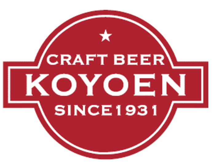 【CRAFT BEER KOYOEN】名古屋発の「浩養園クラフトビール」４月23日「クラフトビールの日」に記念イベントを実施のメイン画像