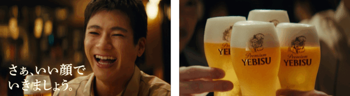 山田裕貴さん出演！ ヱビス新CM 「