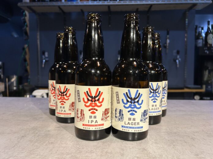 歌舞伎座と初コラボ！伝統×クラフトビール「隈取IPA」「隈取ラガー」５月限定発売のメイン画像