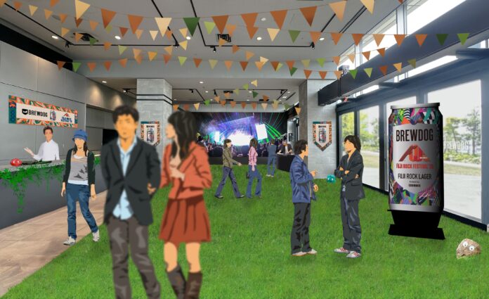 あのステージが蘇る！フジロックの熱気とPUNKなビールの共演、一夜限りのプレミアムナイト。「FUJI ROCK Pre-VIBES with BREWDOG」渋谷PARCOにて5月23日開催決定のメイン画像