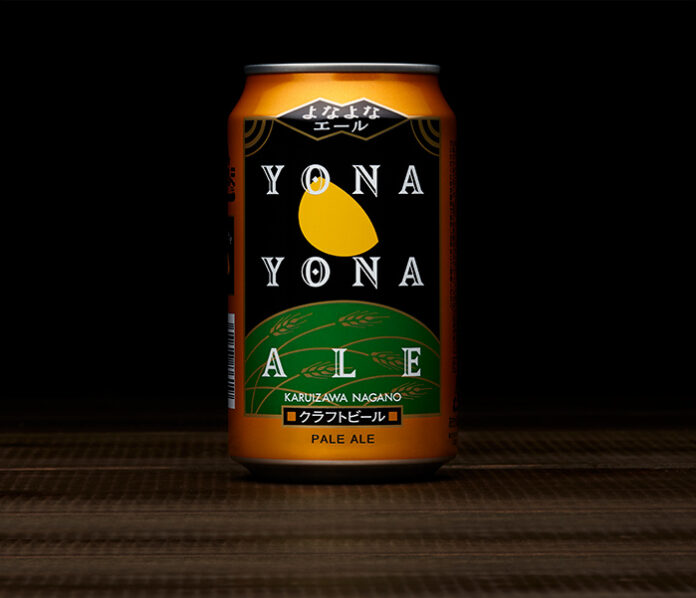 Zevero、「よなよなエール」のヤッホーブルーイングと協業開始のメイン画像