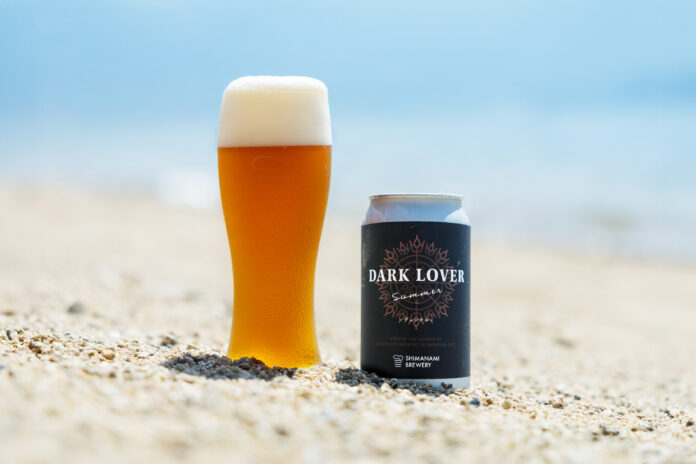 レア麦芽使用の夏専用のクラフトビール「ダークラバー サマー」約２年ぶりの再販！　広島尾道発クラフトビール会社「しまなみブルワリー」から発売のメイン画像