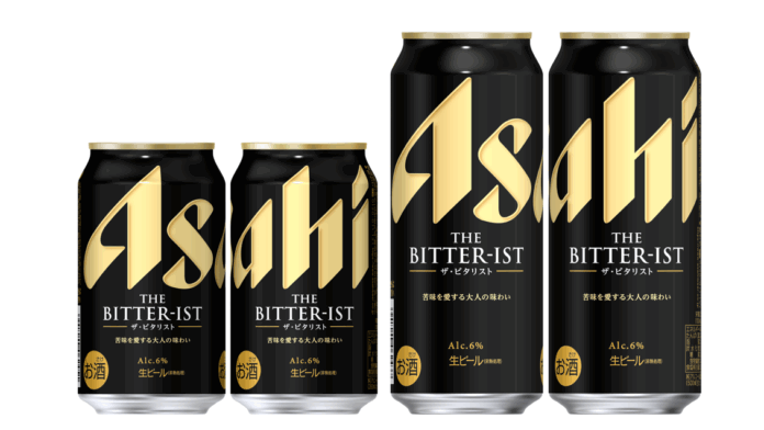 『アサヒ ザ・ビタリスト』130万箱突破　年間販売目標を当初の4割増の280万箱へ上方修正のメイン画像