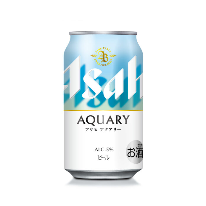 軽やかな飲み心地のビール『アサヒ アクアリー』のメイン画像