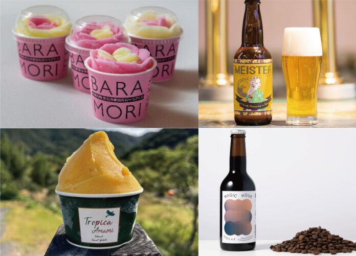 〈8/8～11〉各地のこだわりアイスやクラフトビールが都内で味わえる「アイスクリームパーク2025@TAKANAWA GATEWAY CITY」 を開催のメイン画像