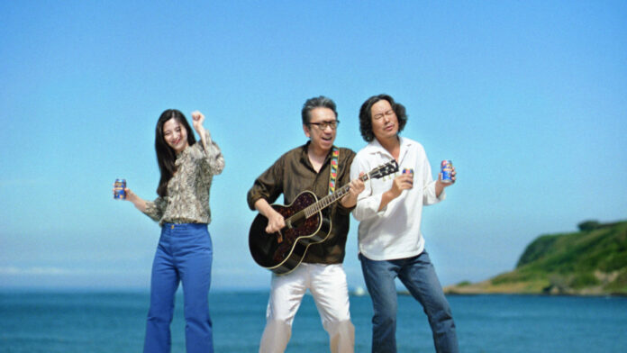 「キリン一番搾り 糖質ゼロ」新TVCM　布袋寅泰さんが親友の豊川悦司さんと兄弟役で共演！新TVCM　「糖質ブラザーズ」篇　9月1日（月）から全国で順次放映開始のメイン画像