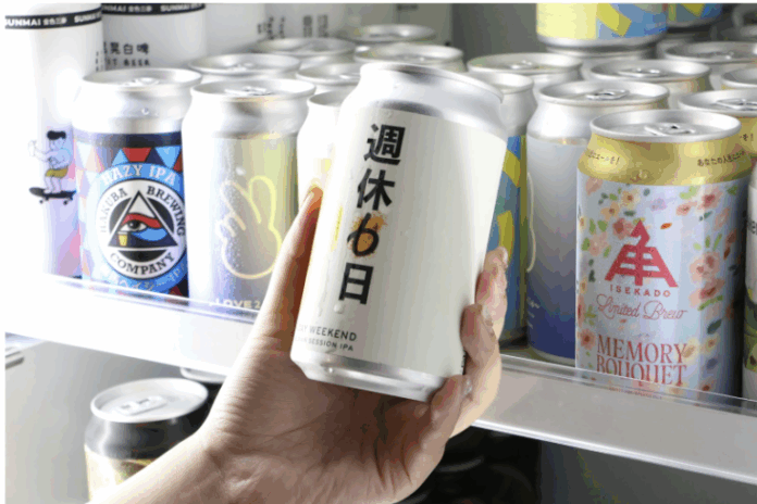 “角打ち”ならぬ“丸打ち”！？ 「Marunouchi Happ.STORE」がクラフトビール定額プランを開始。のメイン画像