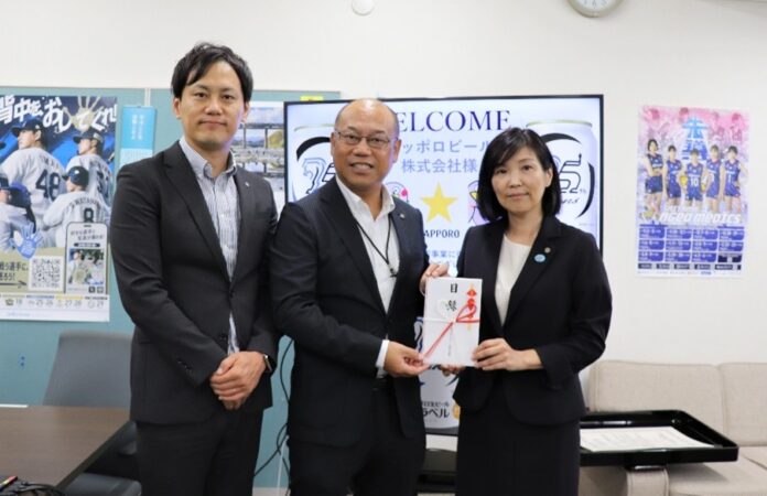 黒ラベル「埼玉西武ライオンズ応援缶」の売上の一部を埼玉県「彩の国さいたま魅力づくり推進協議会」へ寄付のメイン画像