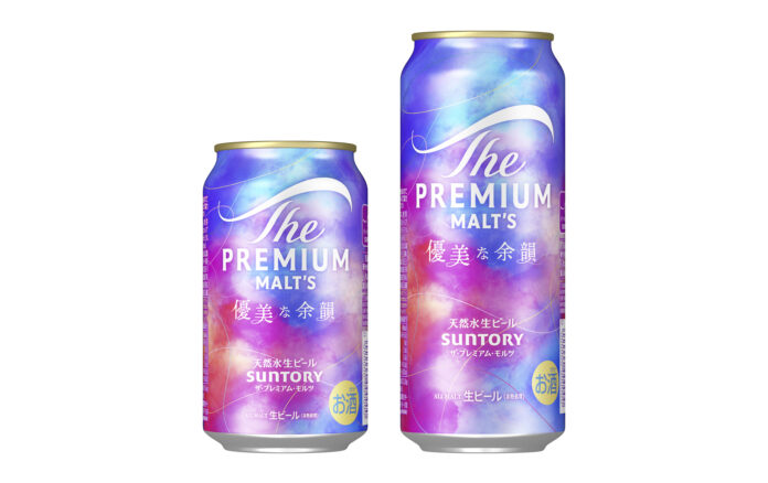 「ザ・プレミアム・モルツ 優美な余韻」数量限定新発売のメイン画像