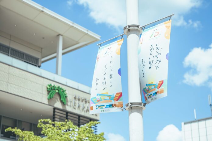 たまプラーザ テラス 「いっしょに、てらす」をテーマに、開業15周年を記念した限定商品の販売や「内村航平トークショー」など11月第一週まで毎週末イベントを開催のメイン画像