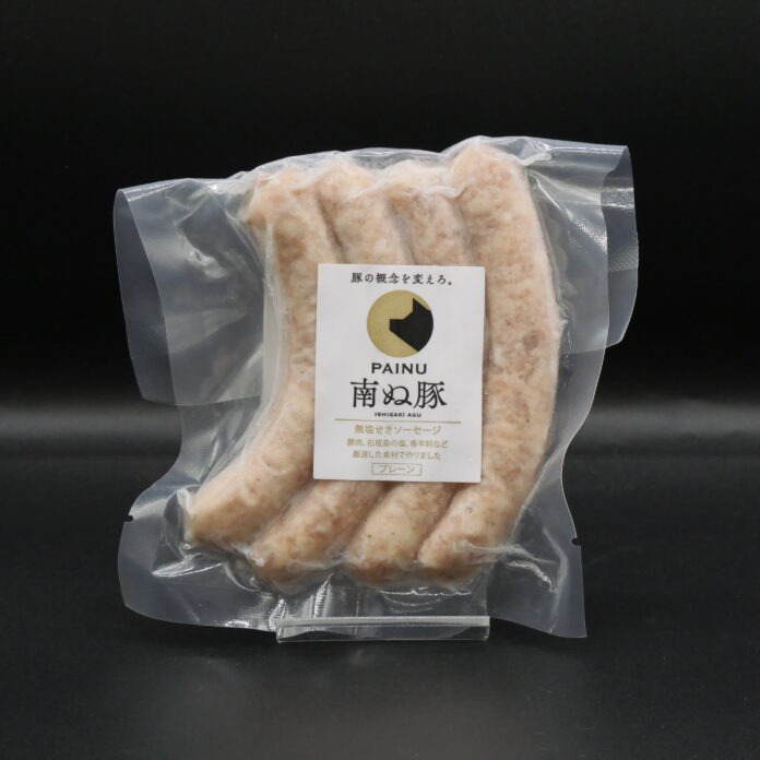 口いっぱいに広がる旨味とジュワ～ッとあふれる肉汁が止まらない！！アグー豚(F1種) 南ぬ豚無添加あらびきソーセージ3種をリニューアル販売のメイン画像