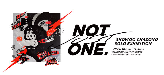 【湘南 蔦屋書店】湘南在住のアーティスト、茶薗 彰吾さんによるアートとグッズの展示販売イベント「NOT JUST ONE～ひとつではない自由～」を10/3(金)より開催のメイン画像