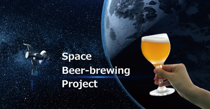 ISEKADO、宇宙へ。国内初！国際宇宙ステーションでのビール醸造に挑戦のメイン画像