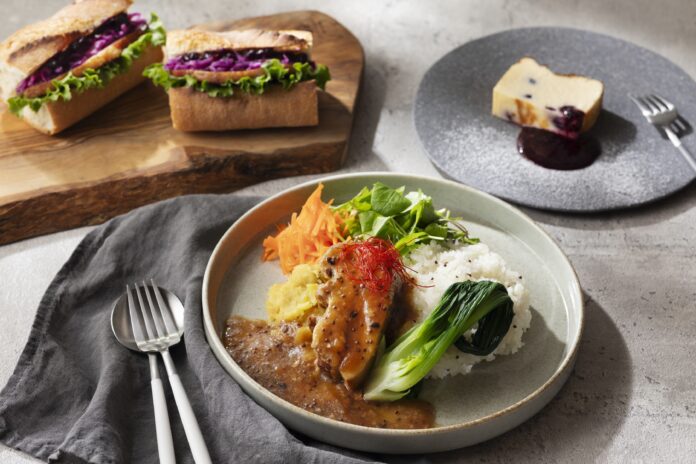 【10/29～11/9】福島県田村市ポップアップショールーム「田村の極　COLLECTION～極上を紡ぐ生産者と美味～」TAKANAWA GATEWAY CITYのイベントスペース「マチアイ」にて開催のメイン画像