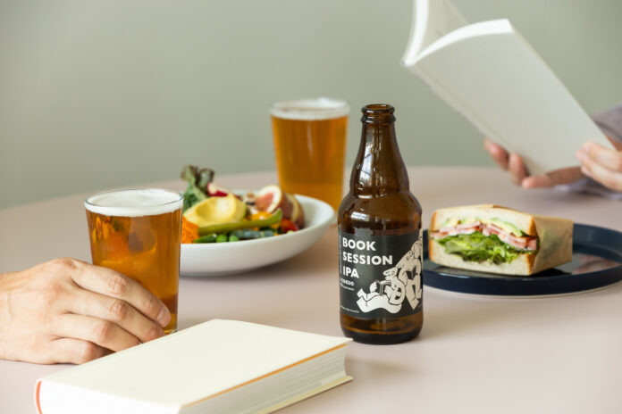 読書の秋に、読んで、飲んで、語って。COEDO×本屋がつくったクラフトビール第2弾『BOOK SESSION IPA』2025年10月10日(金)発売のメイン画像