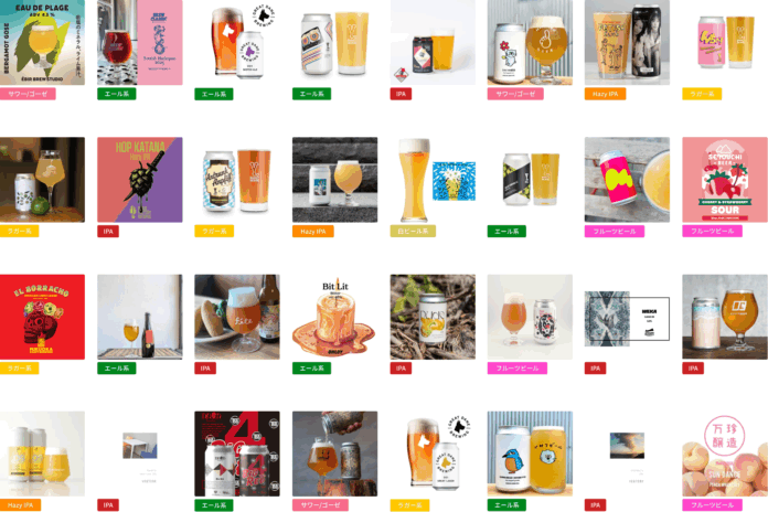 日本No.1酒類卸を目指すBest Beer Japan、酒販店向け価格を公開。300醸造所の商品を一括仕入れ可能にのメイン画像