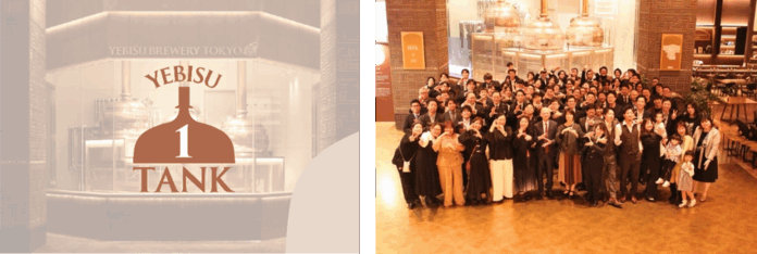 お客様との共創企画「YEBISU 1TANK」世界に一つだけのオリジナルヱビス、遂に完成！のメイン画像