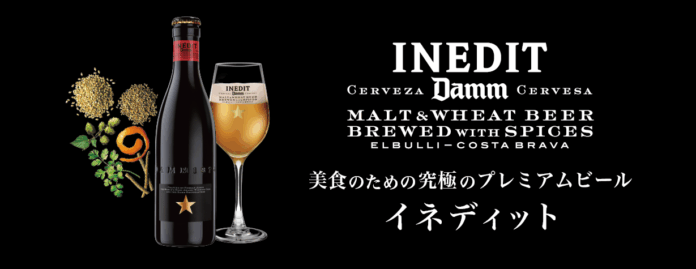 『イネディット』日本版公式インスタグラムアカウント開設のお知らせのメイン画像