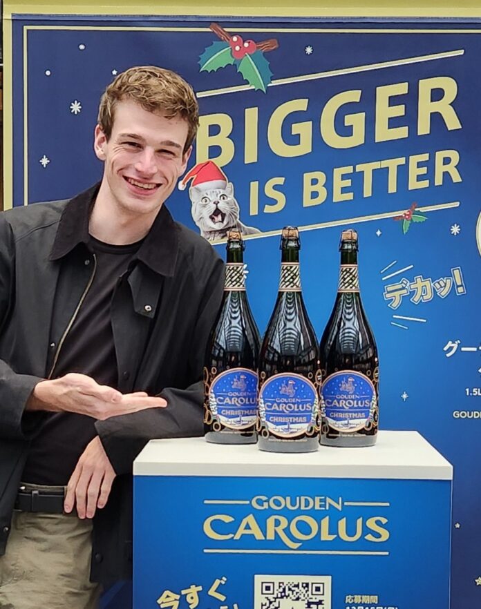 【野外民族博物館リトルワールド】美食の国のビール＆グルメを楽しめるご褒美の週末「ベルギーウィークエンド」開催！2025年11月8日（土）・9日（日）＜愛知＞のメイン画像