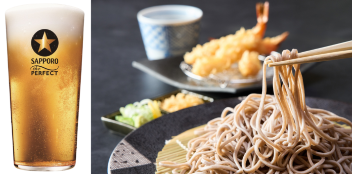 蕎麦と麦酒（ビール）で、粋なひとときを。「蕎麦酒 そばえもん」がＫＩＴＴＥ名古屋にオープンのメイン画像