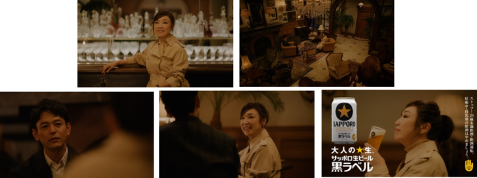 「サッポロ生ビール黒ラベル」新CM シンガーソングライターの松任谷由実さんが登場する「大人エレベーター」シリーズ第49弾1月2日(金)から公開！のメイン画像
